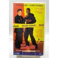 ราคา VIDEO VHS RUSH HOUR คู่ใหญ่ฟัดเต็มสปีด 1998 เสียงอังกฤษ ซับภาษาไทย (41409312036)
