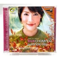 ราคา VIDEO CD Karaoke บัวชมพู ฟอร์ด อัลบั้ม Sunshine Day 2002 (29789485601)