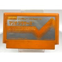 ราคา Famicom Games FC Mario Bros HVC MA jp (29705879038)