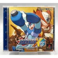 ราคา Rockman X5 No Spinecard Jp Ps1 (29637777839)