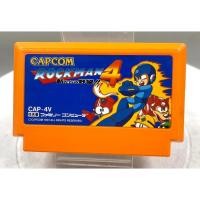 ราคา Famicom Games FC Rockman 4 Aratanaru Yabou jp (29041020051)