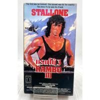 ราคา VIDEO VHS Rambo III แรมโบ้ นักรบเดนตาย 3 1988 เสียงอังกฤษ ซับภาษาไทย (26884450966)