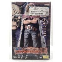 ราคา DXF One Piece The Grandline Men Vol 9 Yasopp (25734386561)