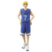 ราคา Banpresto DXF crossPlayers Ryota Kise Kuroko s Basketball New (24157172023)