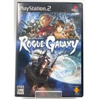ราคา Rogue Galaxy Japan Ps2 (23950386882)