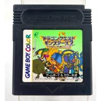 ราคา GameboyColor Dragon Quest Monsters 2 Japan (23474676939)