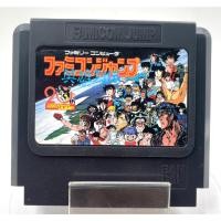ราคา Famicom Games Famicom Jump Hero Retsuden jp (21390731350)