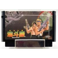 ราคา Famicom Games FC Contra 1 jp (18593620644)