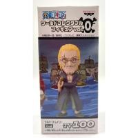 ราคา WCF Onepiece The Great Age Vol 0 TV100 Silvers Rayleigh (17696009443)
