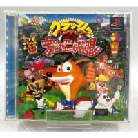 ราคา Crash Bandicoot Carnival No SpineCard Jp Ps1 (56451666636)