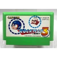 ราคา Famicom Games FC Rockman 3 Dr Wily no Saigo jp (43163703550)