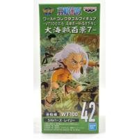 ราคา WCF Onepiece WT100 Anniversary Vol 7 No 42 Silvers Rayleigh (21295695844)