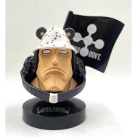 ราคา One piece MasColle One Piece Great Deep Collection 2 Bartholomew Kuma (18191125962)
