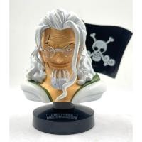 ราคา One piece MasColle One Piece Great Deep Collection 3 Secret Silvers Rayleigh New (28790199110)
