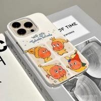 ราคา เล่นกับดาว QYJS เคสโทรศัพท์เหมาะสําหรับ IPhone 17 16 15 14 13 ProMax 11 12 PRO X XS XR XSMAX 7 8 PLUS 14 15 16 plus 17 AIR Hard Shell ฟิล์ม Niche การ์ตูน 763L (43474134707)