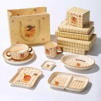 ราคา พร้อมส่งจากไทย TWINKLE TWINKLE แก้วน้ำ จาน ชาม ขนมปัง ลิขสิทธิ์แท้ เข้าไมโครเวฟ เตาอบ เครื่องล้างจานได้ (28766338917)