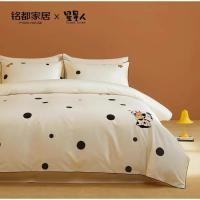 ราคา Twinkle Twinkle ชุดผ้าปูที่นอน ลายน้องหมาดัลเมเชียน Dalmatian Dog ลิขสิทธิ์แท้ ผ้าปูที่นอน ปลอกผ้าห่ม ปลอกหมอน (24042191102)