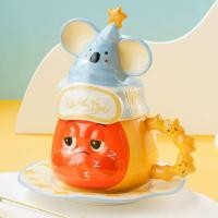 ราคา TWINKLE TWINKLE แก้วเซรามิคลายน้องดาว รุ่นหน้าง่วง พร้อมฝาหมวกชุดนอน เซตของขวัญสุดคิวท์ 400ml แก้ว twinkleลิขสิทธิ์แท้ (28164677979)