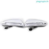 ราคา Yin ไฟเลี้ยวไดนามิก LED ติดกระจกมองข้าง สําหรับ Benz C class W204 (19194323967)