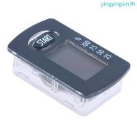 ราคา YIN เหยือกกรองน้ำอัตโนมัติ พลาสติกคุณภาพดี ควบคุมเวลาการทำน้ำ อิเล็กทรอนิกส์สำหรับออฟฟิศและบ้าน (47550477692)