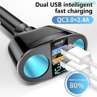 ราคา YIN 12V 24V จอแสดงผลดิจิตอล Car Charger 5 Hole Power Adapter ยานพาหนะไฟแช็ก Socket Splitter พร้อมไฟ LED สีฟ้า 120W (47200487456)