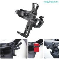 ราคา กรงขวดจักรยานแบบปรับได้สำหรับจักรยานเสือหมอบ รองรับขวดขนาด 2 16 2 95 นิ้ว (43917452774)