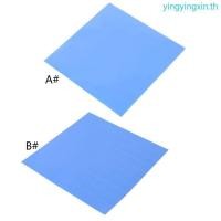 ราคา YIN 100mmx100mmx0 5mm 1Sheep 100PCS แผ่นความร้อน GPU CPU ฮีทซิงค์ระบายความร้อน Conductive (52400462568)