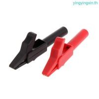 ราคา Yin 300V 15A คลิปจระเข้คลิปทดสอบไฟฟ้าพร้อมขั้วต่อซ็อกเก็ต Banana Jack 4 มม เหมาะสําหรับมัลติมิเตอร์ Test Le (27005622074)