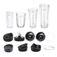 ราคา ปะเก็นยางซีลฝาใบมีด แบบเปลี่ยน สําหรับ Nutri Ninja Blender Cup (25553671233)