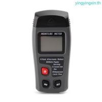 ราคา Yin Pin Type เครื่องตรวจจับการรั่วไหลของน้ํา เครื่องวัดความชื้น เครื่องทดสอบ Digital Moisture Detect (29179899613)