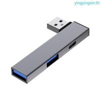 ราคา YIN อลูมิเนียมขนาดกะทัดรัด USB3 0 Hub USB Expander USB to Type C และฮับพอร์ต USB คู่สําหรับการเชื่อมต่ออุปกรณ์อเนกประสงค์ (58150452730)
