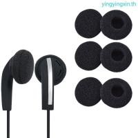 ราคา YIN Memory Foam Ear Tips Buds สําหรับ MX375 MX365 EarBuds Cover หูฟังลดเสียงรบกวน (57600457528)