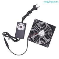 ราคา YIN 120 มม 220V 240V พัดลม 2750RPM พัดลมระบายอากาศปรับความเร็วลมสําหรับสัตว์เลี้ยง (56350457505)
