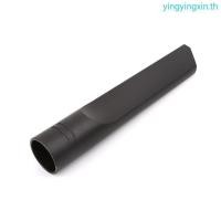 ราคา YIN เครื่องดูดฝุ่นรอยแยกเครื่องมือขยายหลอดยาวมุมพอร์ตฝุ่น Collecter (55950462626)