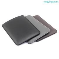 ราคา YIN สําหรับโทรศัพท์ Magic Trackpad2 กรณีสําหรับ Touch Pad สําหรับ Touch Pad Cover แบบพกพากรณี (55750457544)