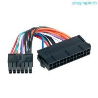 ราคา YIN ATX 24pin ถึง 12pin สาย PSU หลักแหล่งจ่ายไฟสําหรับ Acer โน้ตบุ๊คสายไฟ 3 94 นิ้ว 18AWG (55200462650)