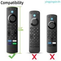 ราคา YIN กันกระแทกซิลิโคนป้องกันสําหรับ Fire TV Stick 4K Max2023 Controller ที่เชื่อถือได้แขนป้องกันสําหรับ R ของคุณ (54350467587)