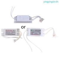 ราคา YIN 32W โคมไฟเรืองแสงอิเล็กทรอนิกส์บัลลาสต์ Rapid Instant Start หลอดไฟเรืองแสง Annular หลอดไฟบัลลาสต์ (53900457565)