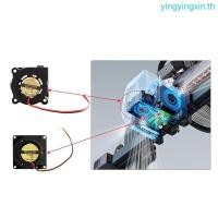 ราคา ใน 3ง เครื่องพิมพ์อัพเกรดการพิมพ์พัดลมระบายความร้อน 4010 4015 3010 สําหรับ ดาวเนปจูน 3 4 3ง เครื่องพิมพ์เปลี่ยนพัดลมกระจายความร้อน (53550467538)