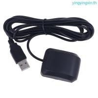 ราคา YIN VK 162 USB GPS โมดูลเครื่องยนต์แล็ปท็อป G Mouse Receiver G Mouse รองรับสําหรับ Earth พร้อมเสาอากาศ (53450452748)