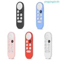 ราคา YIN ซิลิโคนอ่อนนุ่มสําหรับเคส Chromecast TV 2020 รีโมทคอนโทรลด้วยเสียง (53250452676)