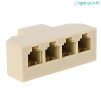 ราคา YIN อะแดปเตอร์แยกสายโทรศัพท์ 1 ถึง 4 RJ11 6P4C ชาย 4 Way 6P4C อะแดปเตอร์ซ็อกเก็ตหญิงใช้สําหรับเชื่อมต่อเครื่องพิมพ์ (52650467542)
