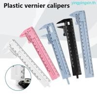 ราคา YIN เครื่องมือวัดงานไม้ Vernier Caliper 0 150 มม 0 180 มม ไมโครมิเตอร์ขนาดคู่สําหรับเครื่องวัดเส้นผ่าศูนย์กลางความหนา (51250452661)