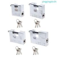 ราคา YIN เหล็กขโมยกุญแจความปลอดภัยล็อคโบราณเปิดแนวนอน (50600457523)
