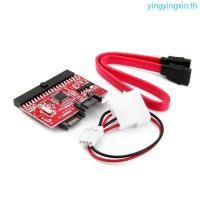 ราคา YIN 1 5GB S IDE ไปยังอะแดปเตอร์แปลงการ์ดเพื่อ IDE Bidirectional Conversion 100 133 ฮาร์ดไดรฟ์อะแดปเตอร์ DVD สําหรับ PC (50550452716)