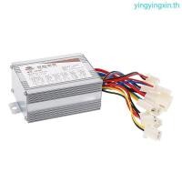 ราคา YIN DC 24V 500W มอเตอร์ควบคุมความเร็วแปรง 30A สําหรับจักรยานไฟฟ้า Scoot (49700472749)