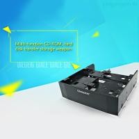 ราคา YIN OImaster MR 8802 HDD Cage Rack 5 25 นิ้วอุปกรณ์สําหรับ 6 x2 5 SSD Multi function (48500487584)
