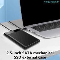 ราคา YIN 2 5 กล่องใส่ฮาร์ดไดรฟ์ USB3 0 USB2 0 3 1 ถึง Sata3 0 สําหรับ 2 5 นิ้ว HDD ภายนอกฮาร์ดไดรฟ์กรณีสนับสนุน 6TB (47600477538)