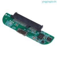 ราคา YIN เป็นอะแดปเตอร์ USB ฮาร์ดไดรฟ์ USB 3 0 ไปยังอะแดปเตอร์สําหรับ USB SSD ขนาด 5 นิ้ว 2 อัน (47300482569)