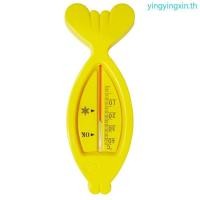 ราคา หยิน น้ําเด็กอาบน้ําปลาอุณหภูมิทารกเด็กวัยหัดเดินฝักบัว (46800482539)